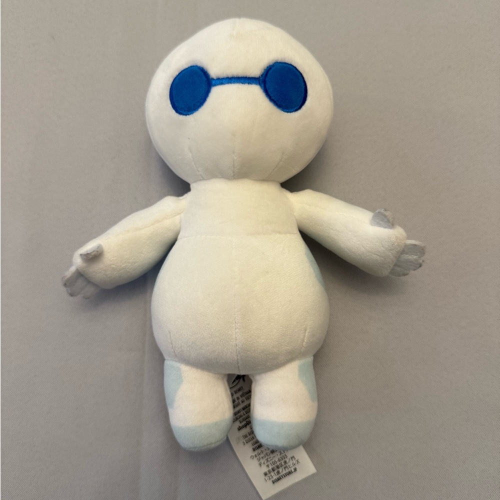 Disney Big Hero 6 Baymax Small Plush Stuffed Toy White with Blue Accents 2021